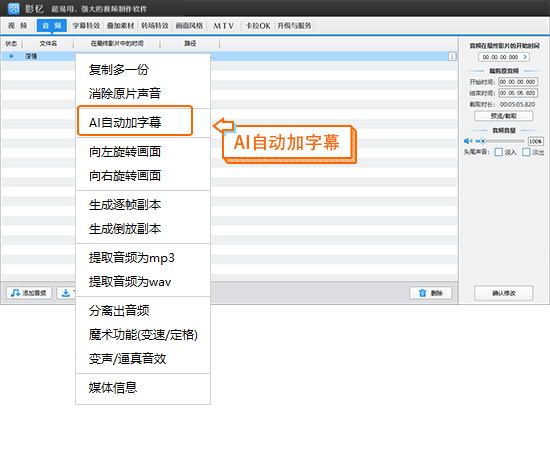 视频相册制作软件好的有哪些_相册视频制作软件哪个好_视频相册制作软件好用吗