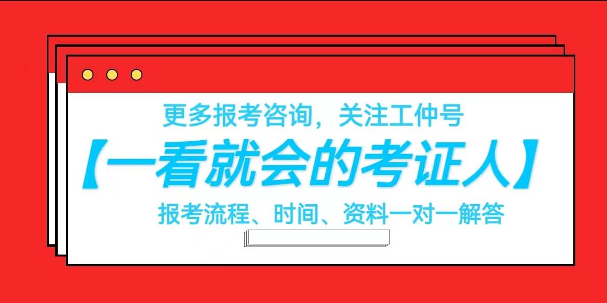 抖音【2024澳门资料免费大全】-中国职工气排球系列赛海宁开幕  第1张