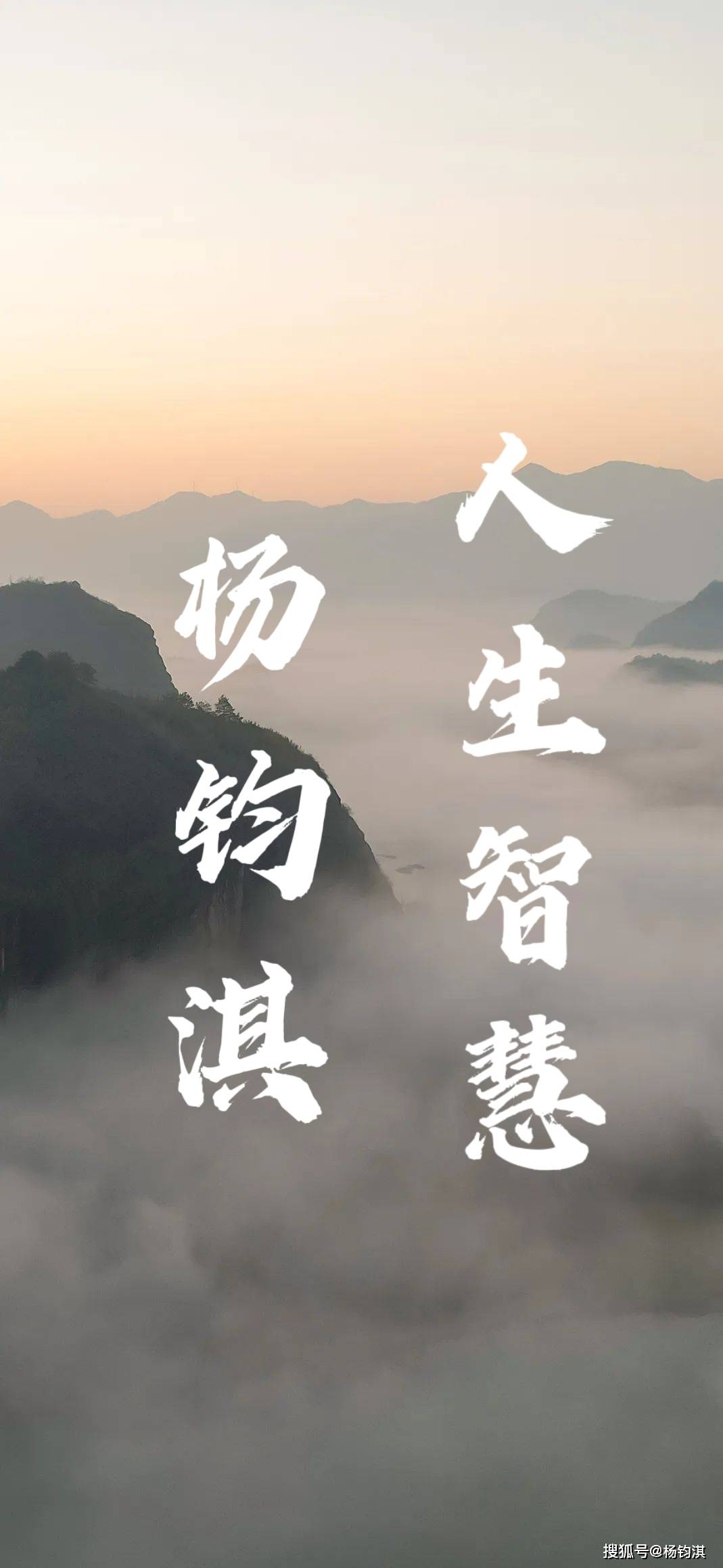 原创有惊无险的卦象～游魂卦