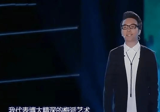 原创网曝李玉刚三婚娶乌克兰美女，还有个混血女儿？