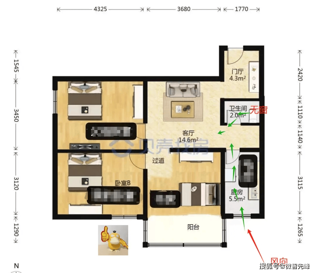 🌸【2024澳门新资料大全免费】🌸-你了解健康吗？新版健康素养66条，一起学起来！  第1张