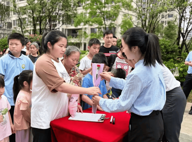 远洋物业服务品质怎么样？(图1)