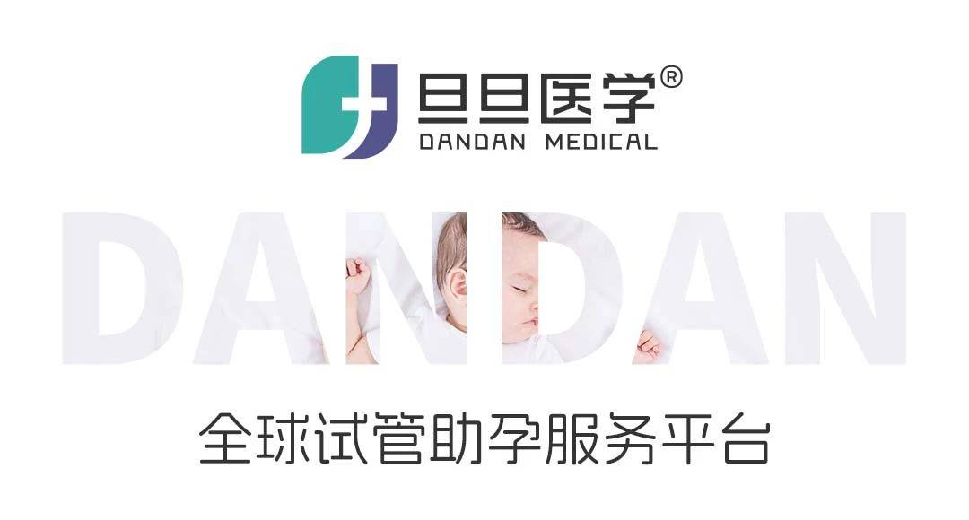 卵巢早衰取不到卵可不可以申请供卵吗？