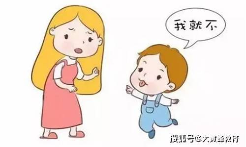 网易电影：管家婆免费资料三期必中-祝贺芜湖四所学校！教育部最新认定