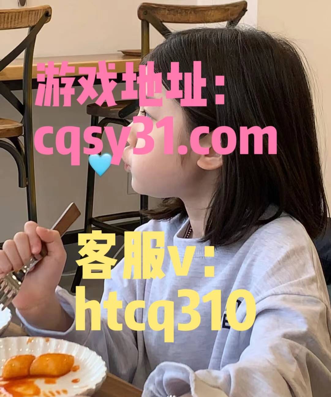 传奇3d纯净版手游：三大职业，完美还原180铭文版本，传奇经典！-第4张图片-豫南搜服网