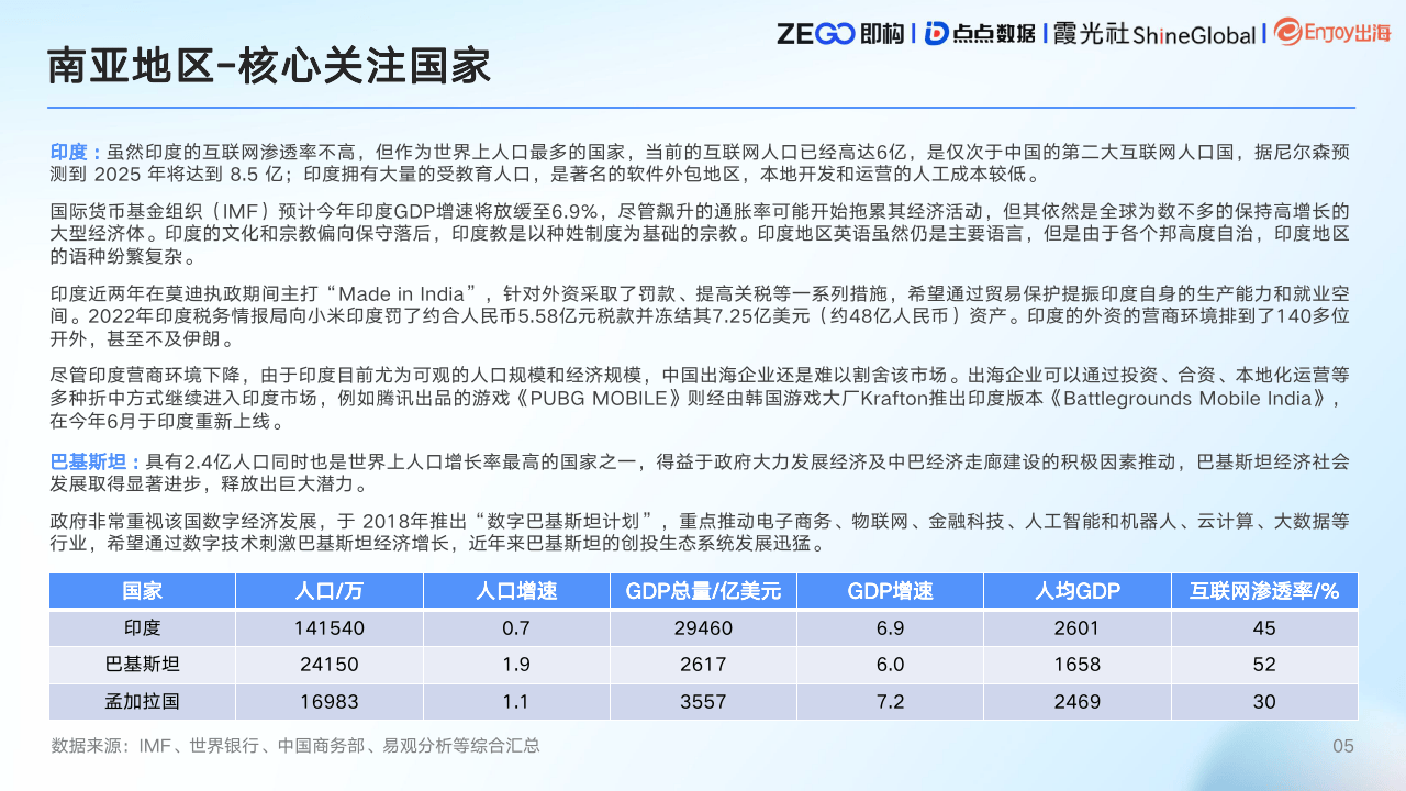 🌸【7777788888精准跑狗】🌸_正观快评：“AI预测宝宝长相”折射出的不仅仅是娱乐