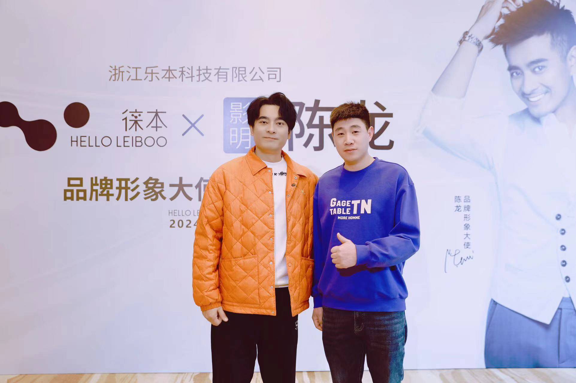 上海光拓文化 | 明星经纪公司