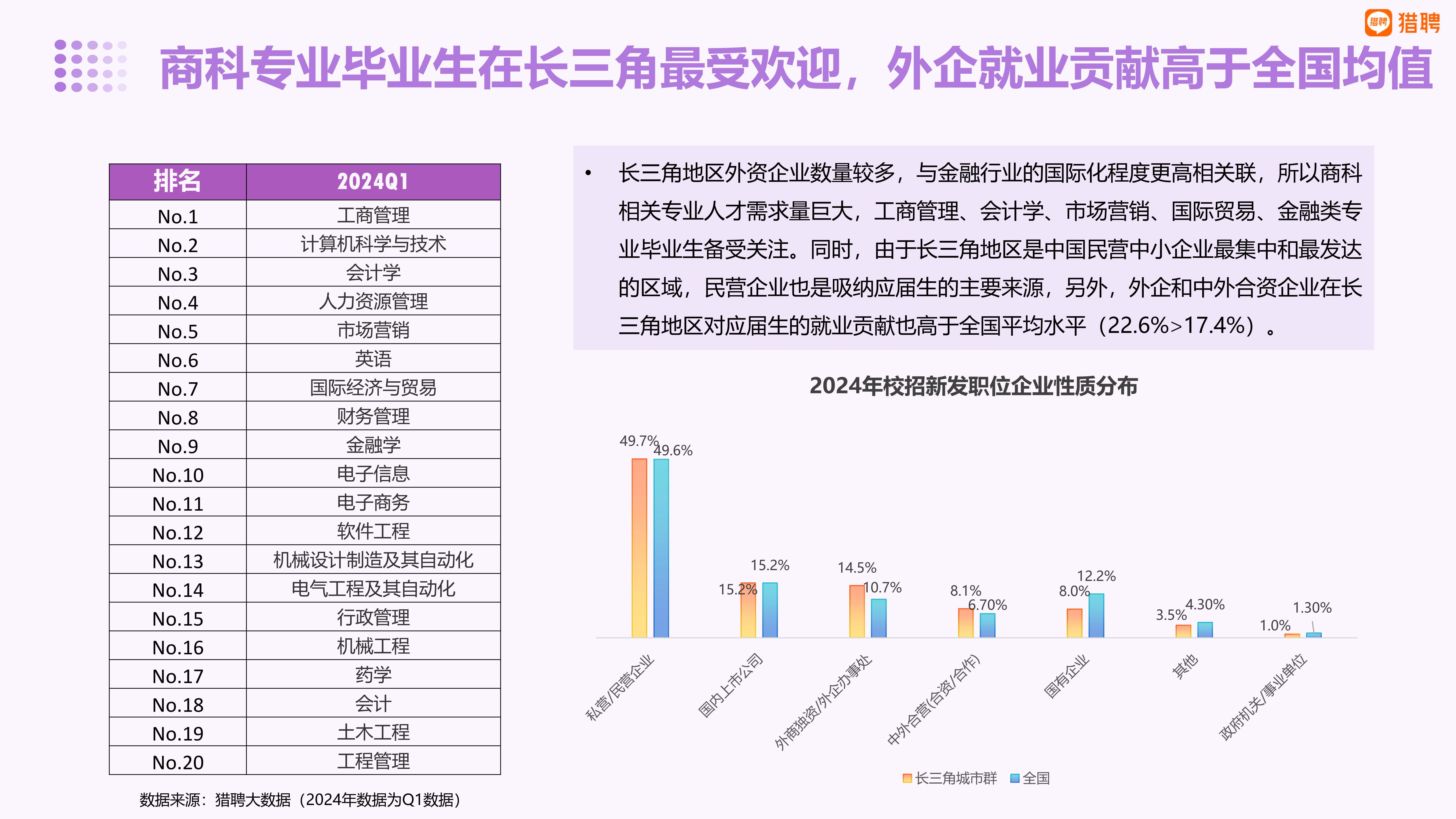 🌸【管家婆一肖一码必中一肖】_乌克兰外长明确表示，希望乌克兰重要城市的重建，能有中国参与