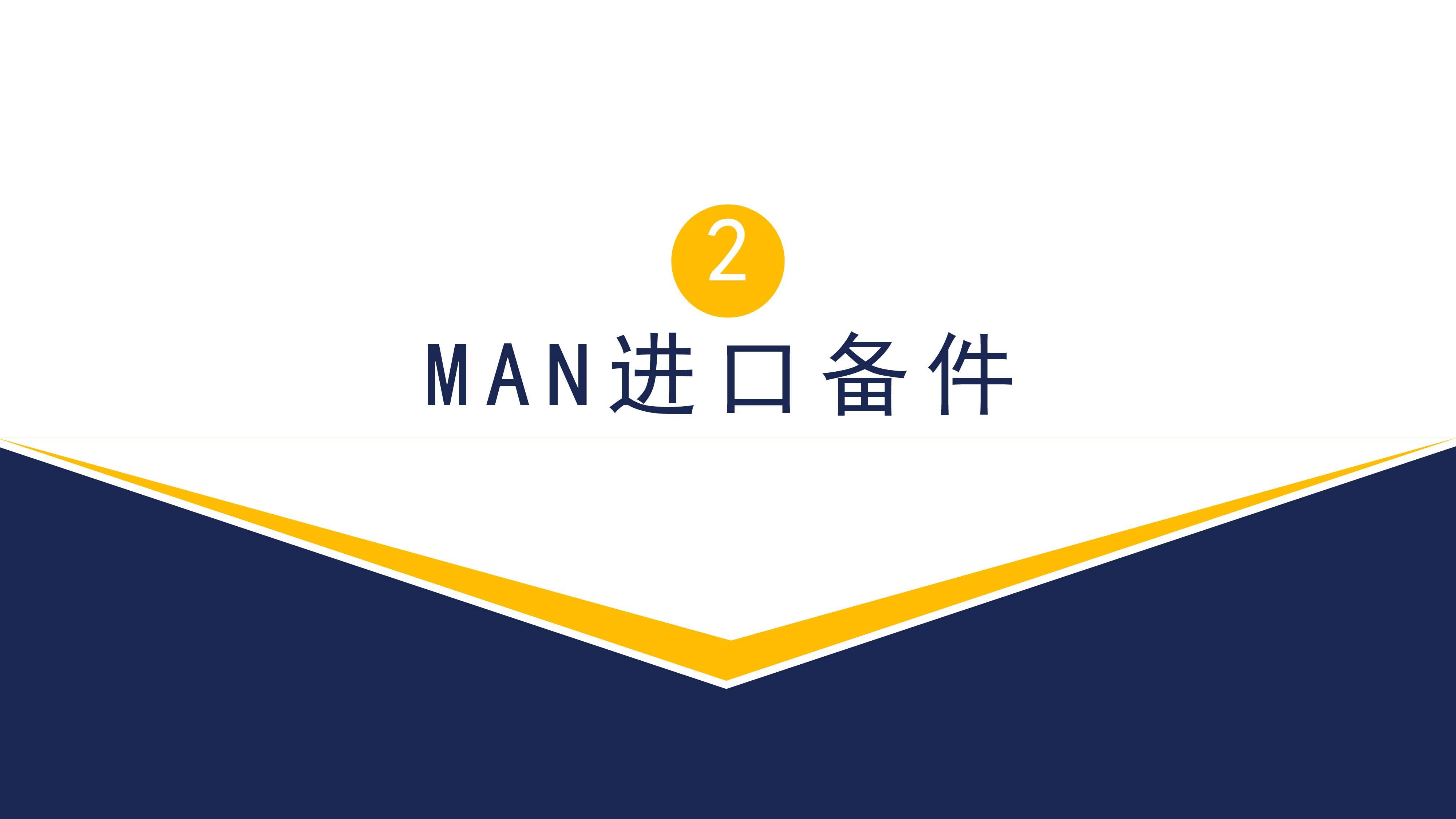 文章配图-8