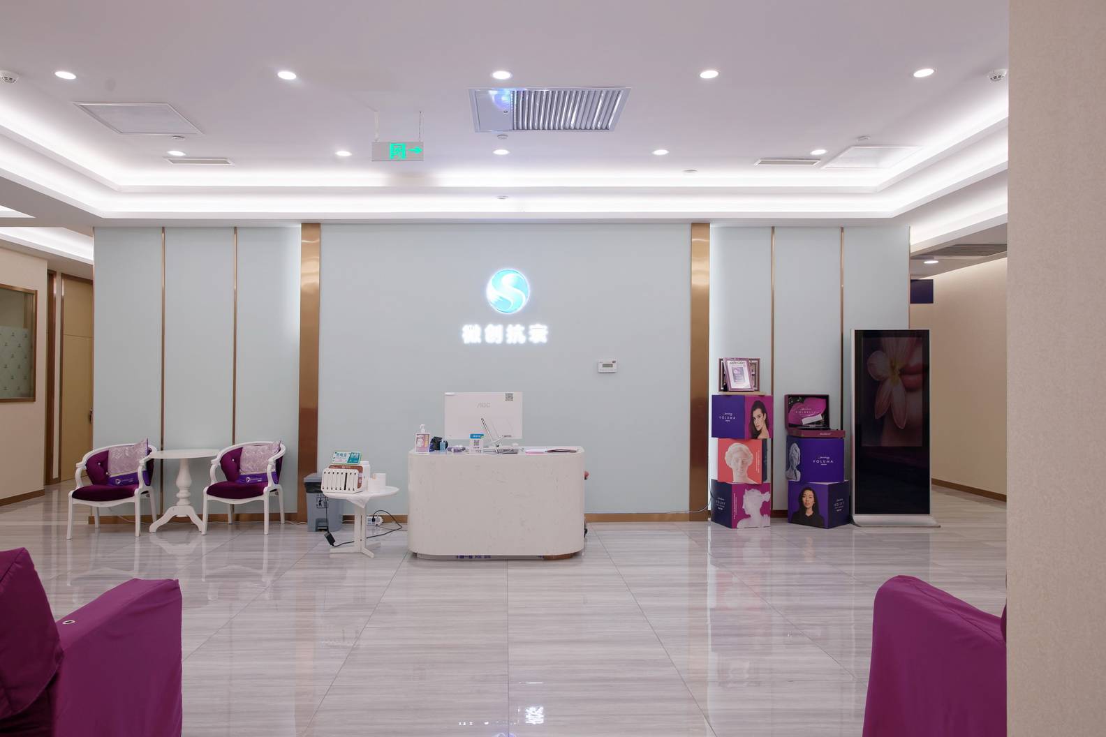 烟台隆鼻手术整形医院有哪些-网友认可曙光整形