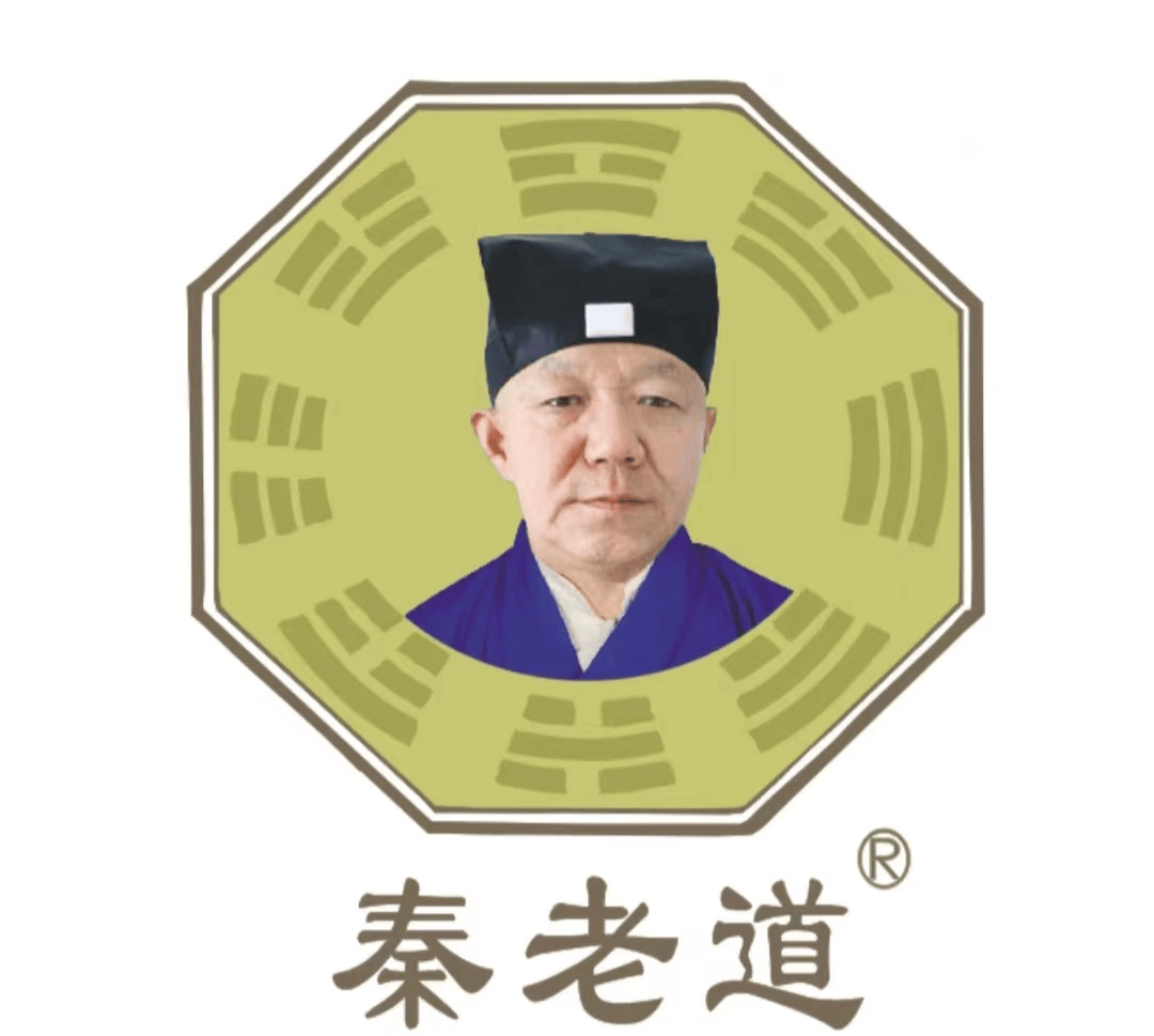 祥和道人秦铜：弘扬道教文化，养生之道的践行者