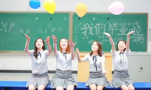 河南中医专升本学制是2年还是3年?你应该知道的这些事!