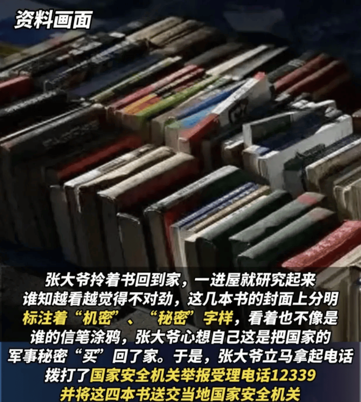 九派新闻:管家婆的资料一肖中特5期-事关朝鲜，韩国：中止这个军事协议全部效力！