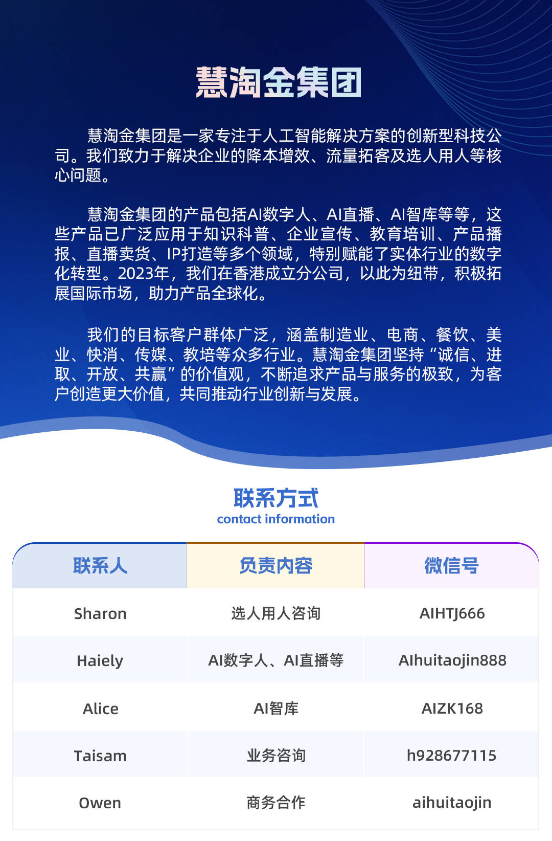 文章配图-3