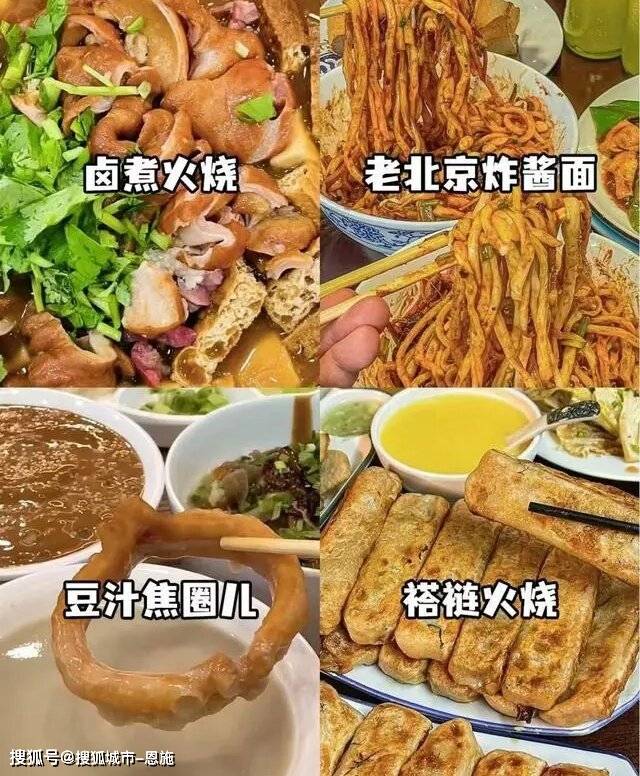 文章配图-3