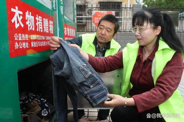 中国旧衣服被非洲人哄抢一天卖20万女式内衣尤其受当地人欢迎奇亿娱乐平台(图26)