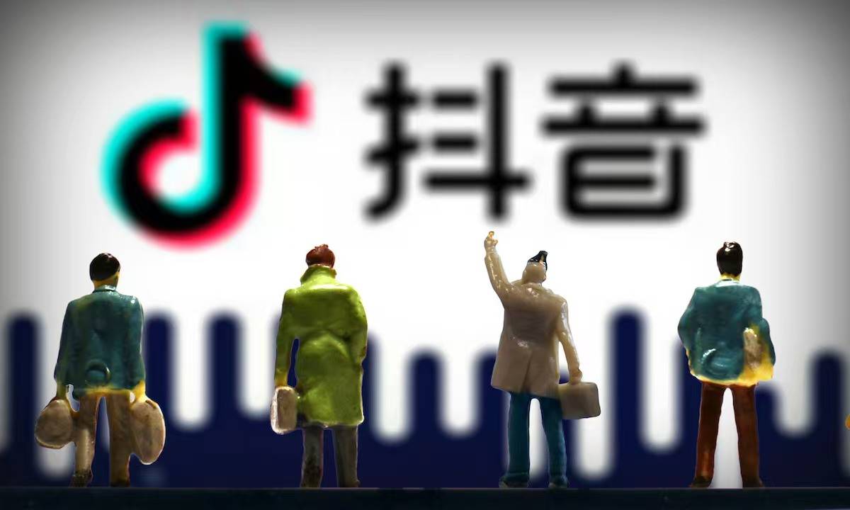 抖音公会的入驻官方入口