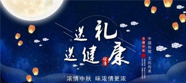 中国水运网 🌸2024年澳门天天彩免费资料🌸|中新健康｜多项医药创新成果亮相2024服贸会  第1张