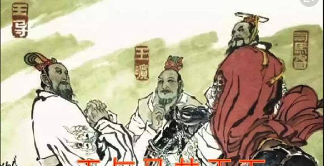 士族门阀的消灭避免了中国进入种姓制度(图2)