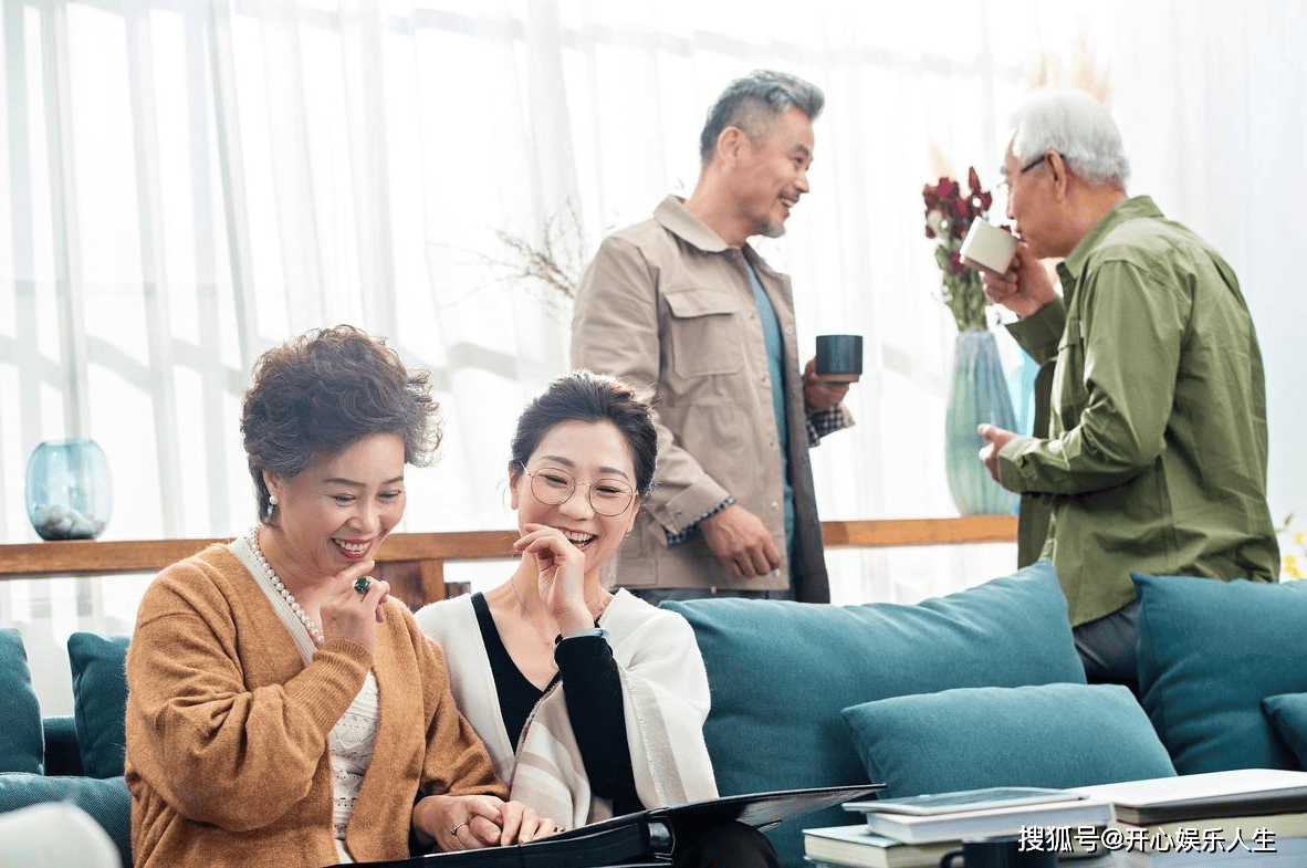 男女双方家长初次见面说话的技巧