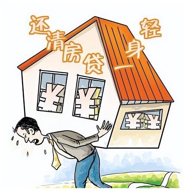 父亲不幸离世，四岁儿子继承房贷，银行：每月也就还6000元而已