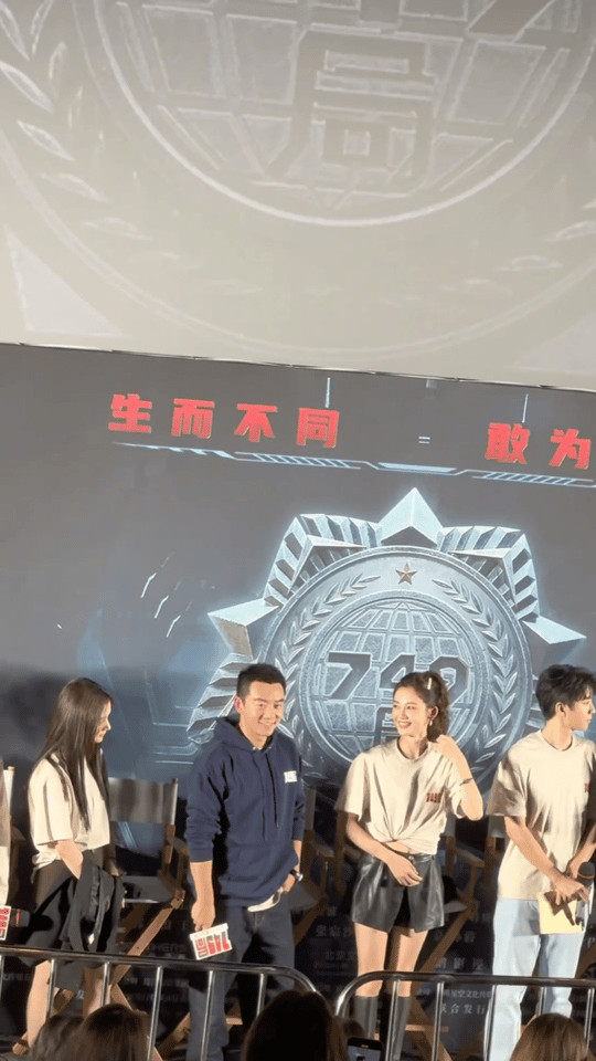 原创            电影《749局》首映惊喜连连！王中磊“剧透”郑恺苗苗三胎秘辛！