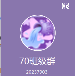 DNF70版本-dnf86-DNF发布网-DNF发布站