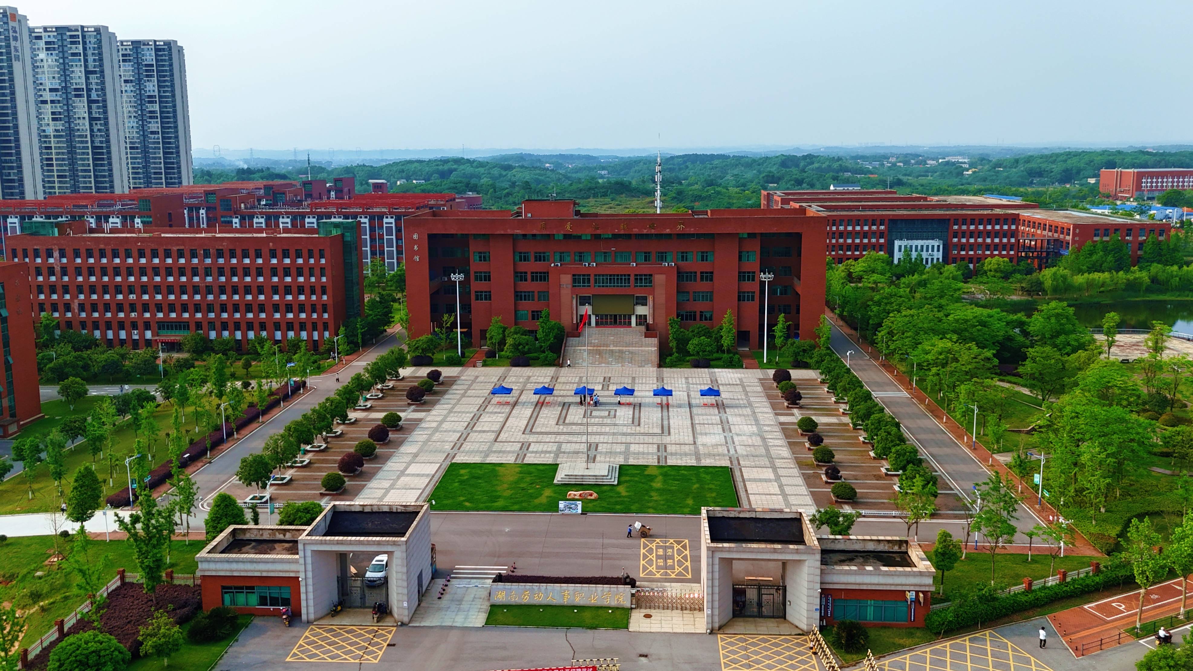 湖南工程职业技术学院单招考什么