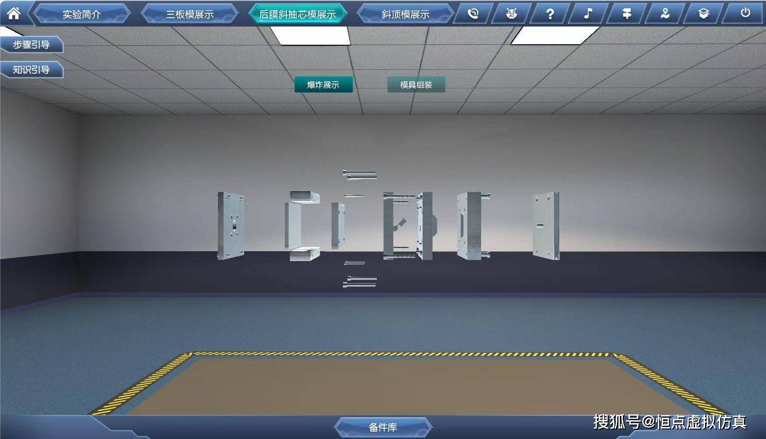 文章配图-2