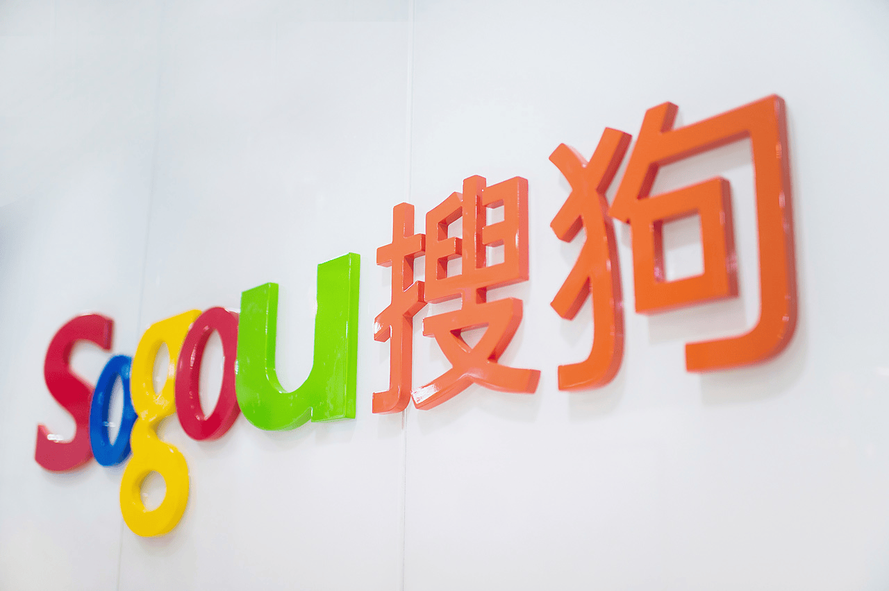 互联网全媒体广告专业投放——搜狗广告投放指南：从开户到投放运营优化