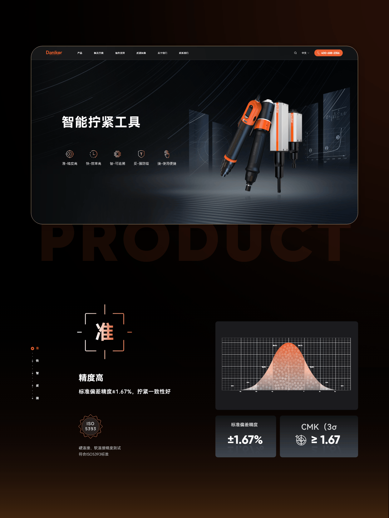 文章配图-3