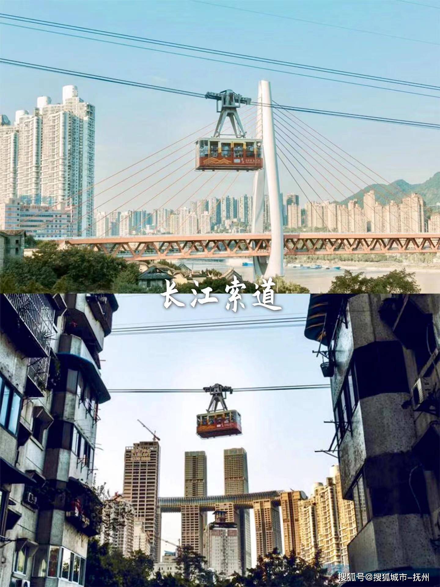 重庆旅游跟团价格，重庆深度四日游价格，旅游花费全分析