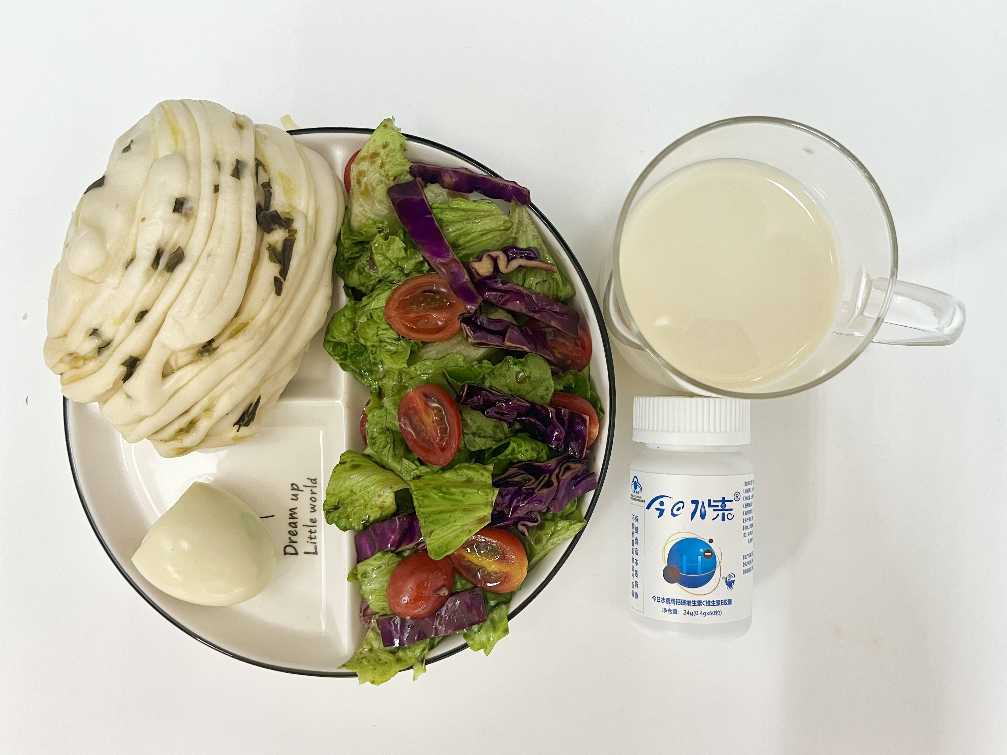 今日水素:瘦并非只能靠饿