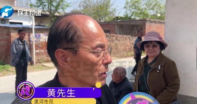 案例老人住养老院满脸伤痕肋骨断了七根院长：绝对没有打骂雷竞技APP官网(图3)