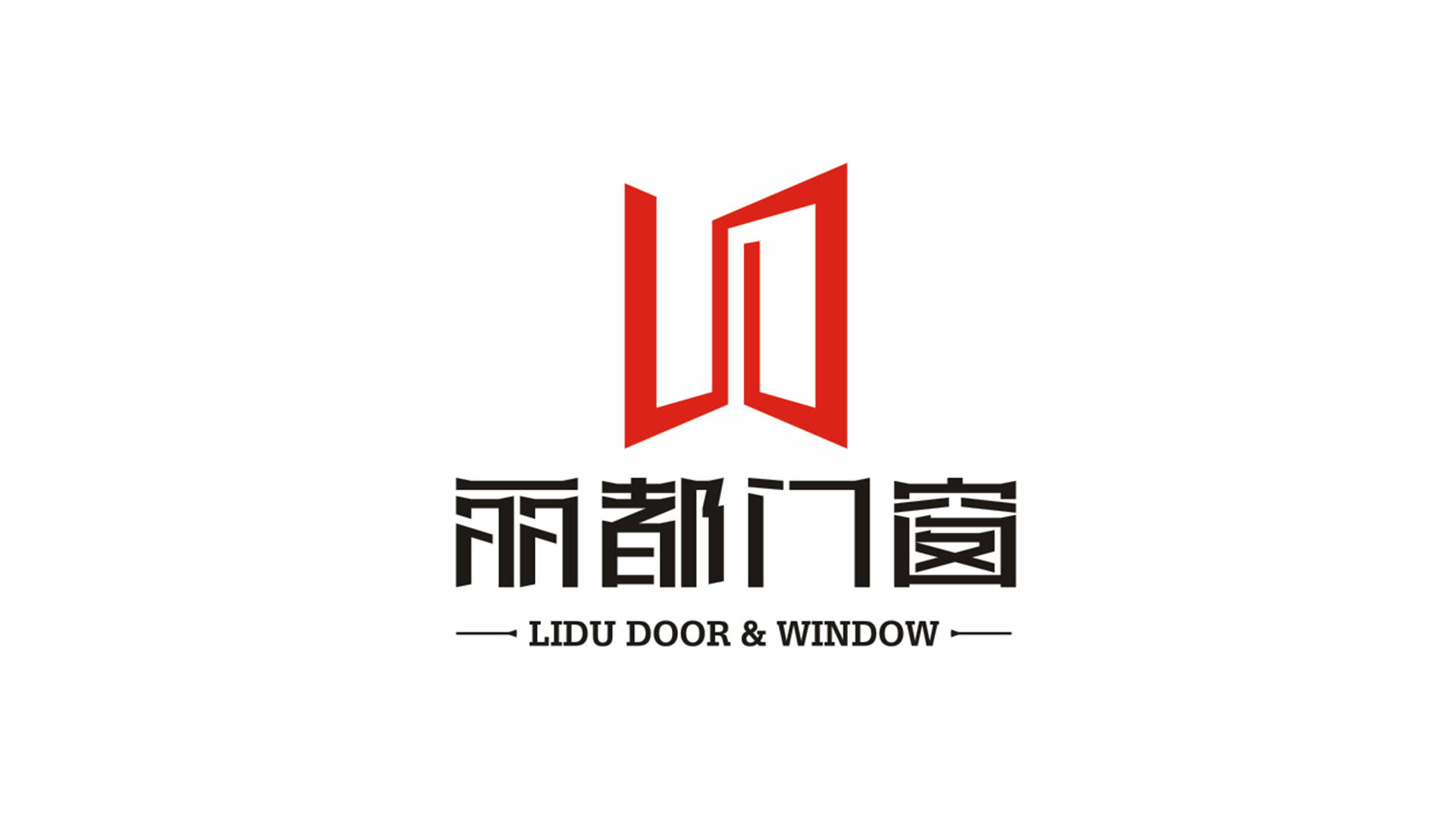 行业震惊！高定门窗一线乐鱼体育-LEYU乐鱼体育官方网站-LEYU SPORTS品牌十大排名竟是这些实力派？