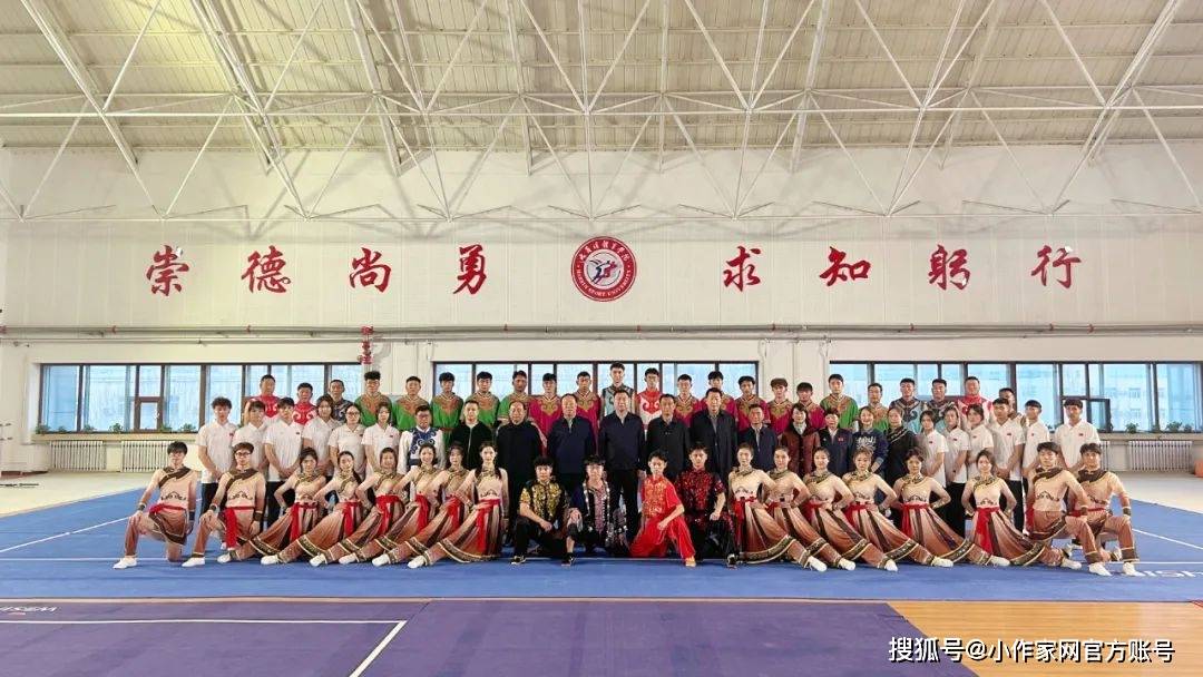 省政府领导赴哈体院看望慰问备战少数民族传统体育盛会运动员代表