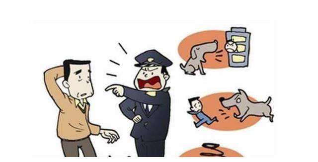 动物造成他人损害主人承担侵权责任吗 动物造成他人损害主人承担侵权责任吗