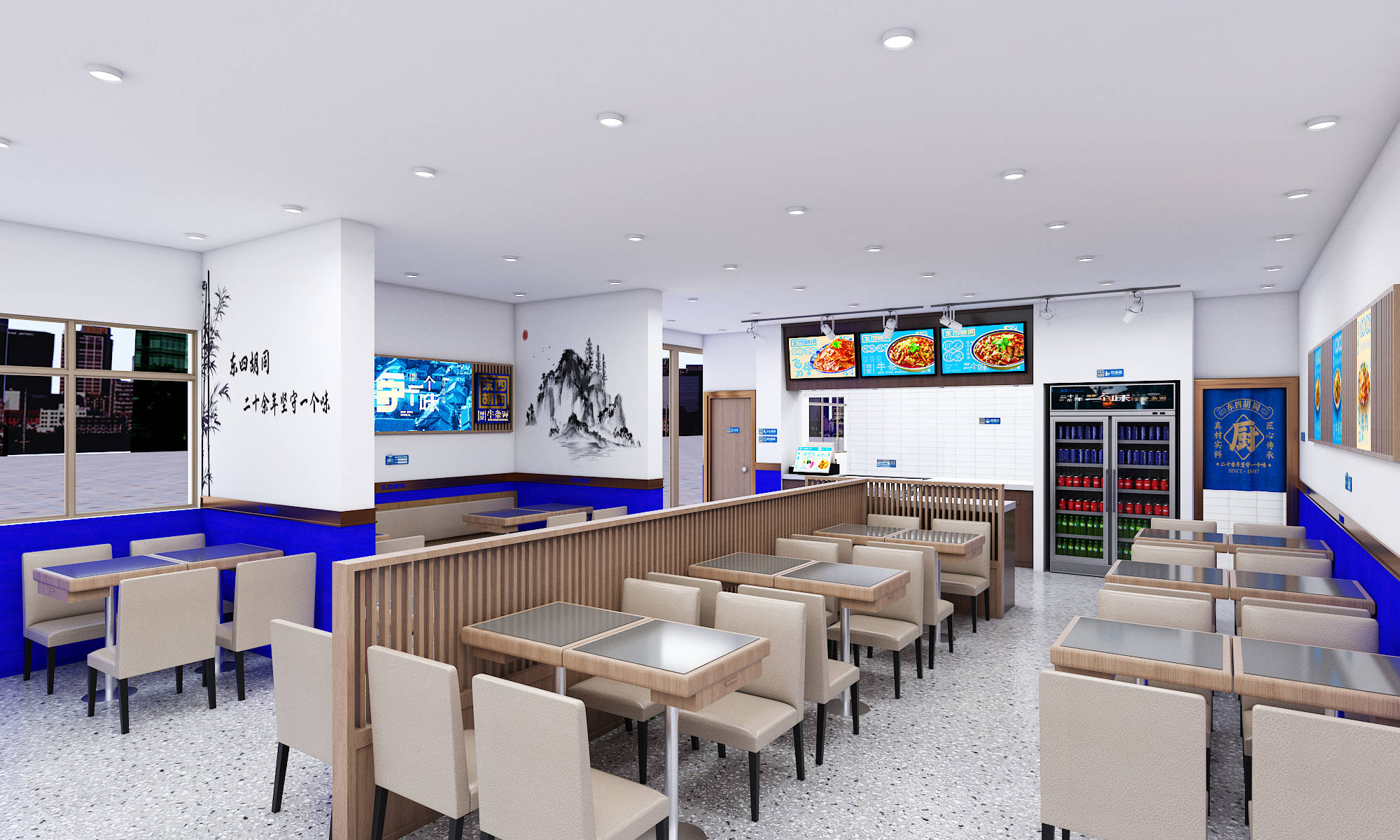 2024遍地都是韭菜哪还有稳健创业餐饮的项目？