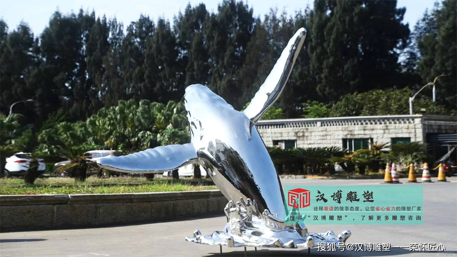 不锈钢动物雕塑厂家：艺术与工艺的完美融合者