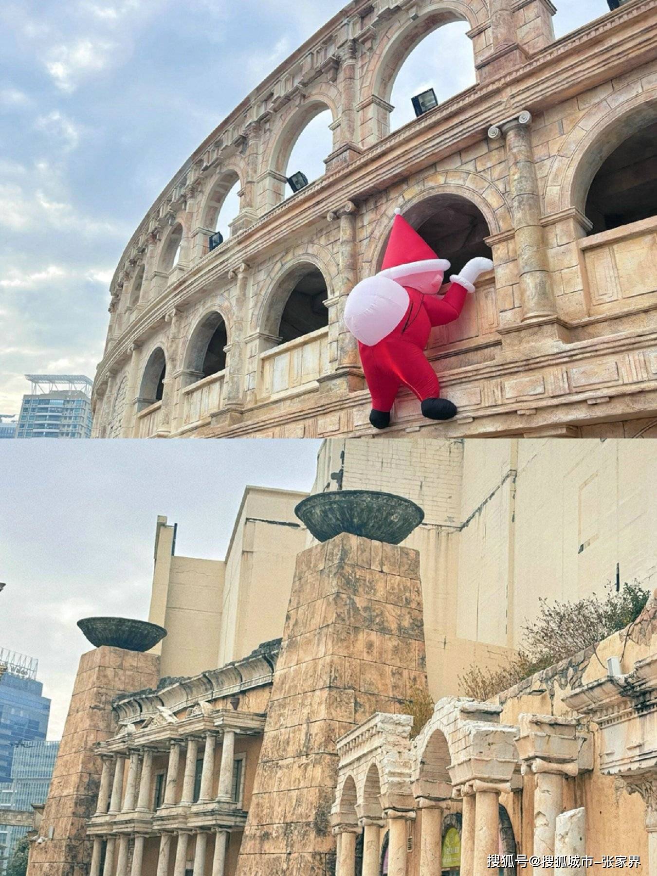 一竞技入口港澳旅行跟团三日游预算一般多少港澳旅行跟团3日游预算需要多少不踩坑(图2)