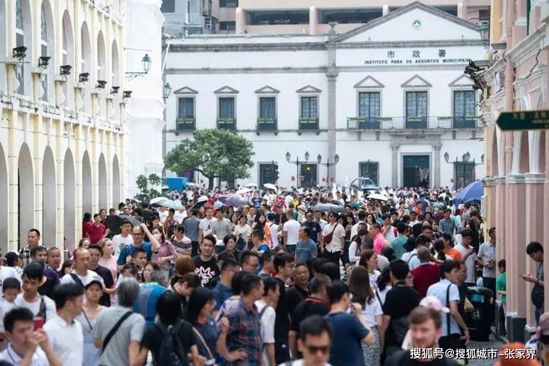 港澳参团旅行预算大概多少港澳5日游参团美嘉体育旅行预算大概多少看完就懂(图2)