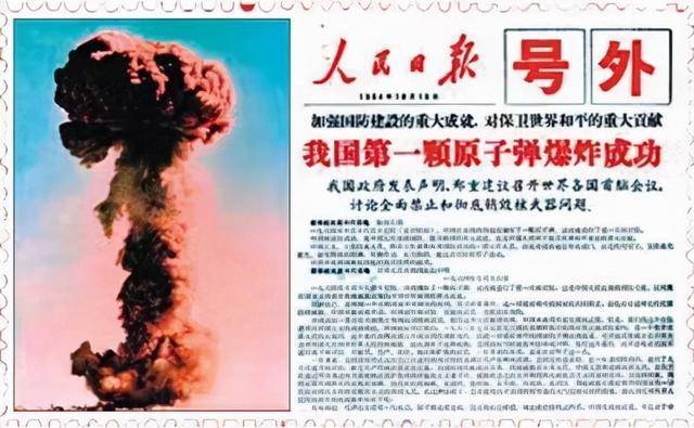 1965年毛主席撤掉警卫与周恩来商定一绝密计划37年后才被公开(图6)