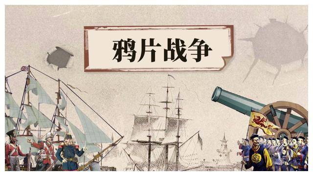 半岛体育入口中国1000万件文物丢失哪个国家抢的最多？日本第一美国第二(图2)