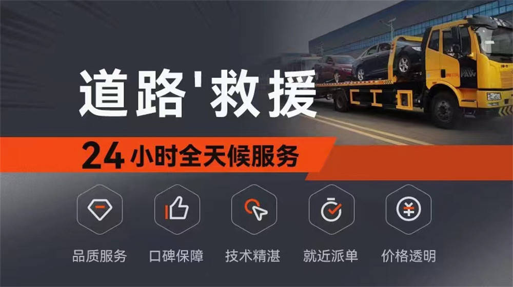 conf小火箭规则