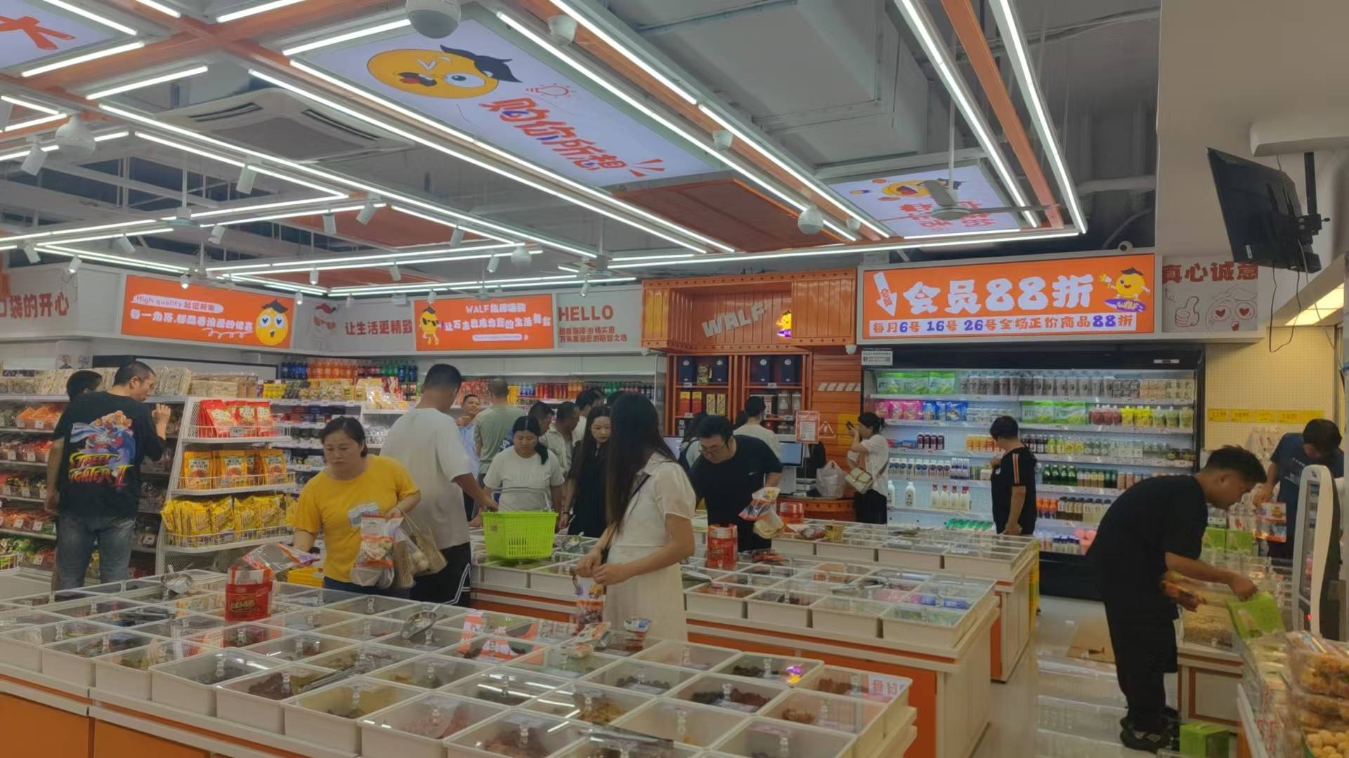 仓储折扣超市装修风格有哪些(图2) 仓储折扣超市装修风格有哪些(图2)