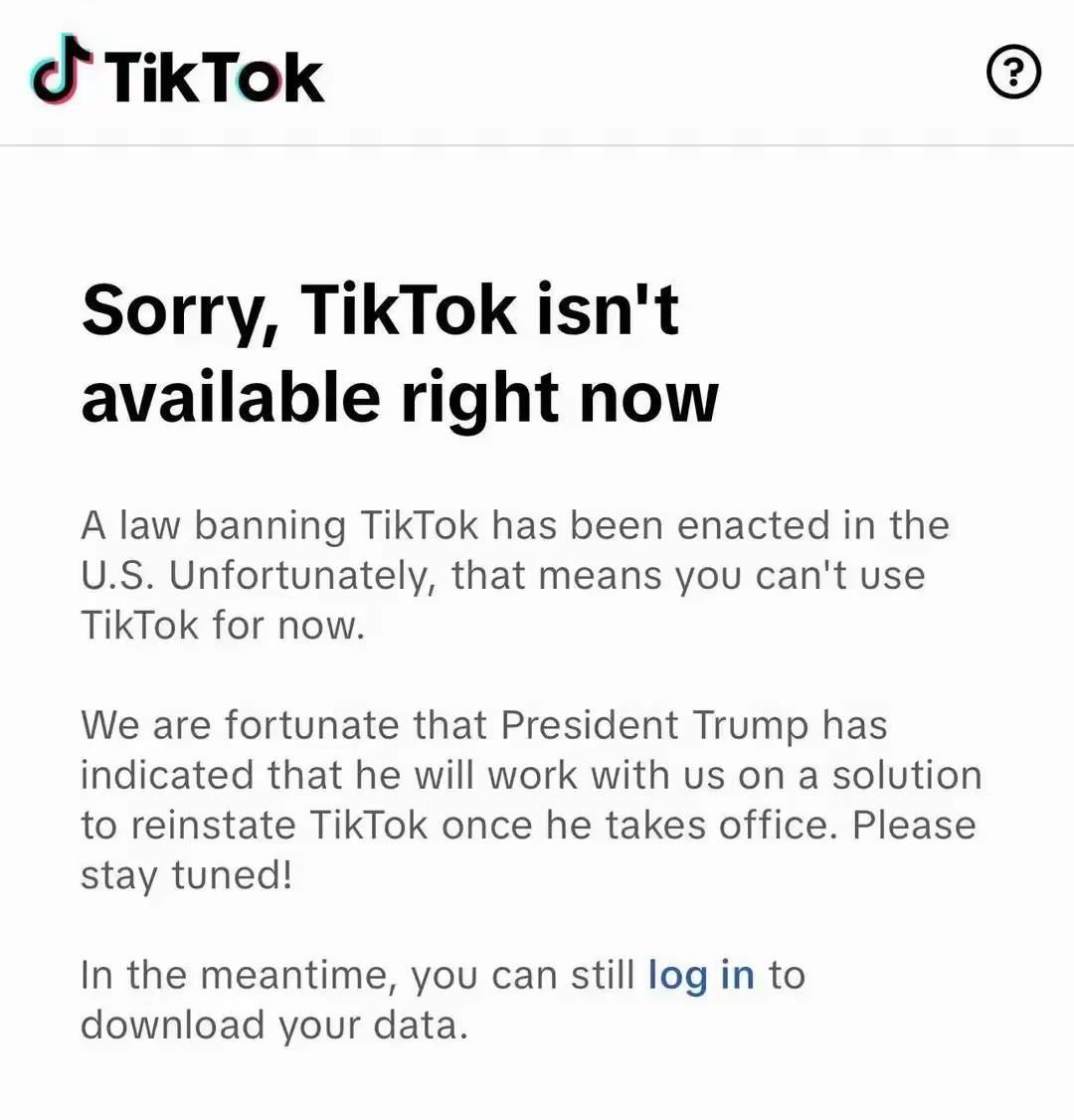 原创             TikTok真停了，有人质疑为什么非要硬刚不出售？这就是中国文化。