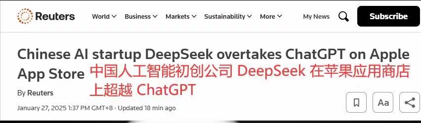 原创             为何DeepSeek比六代机的影响大万倍？它摧毁了美国所有战略目标！