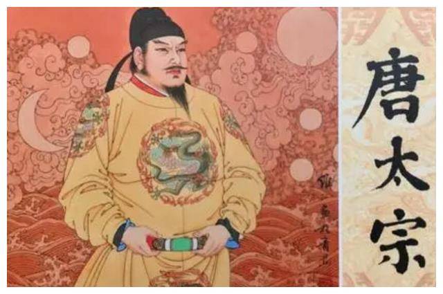 唐朝后期的政治斗争对社会动荡造成了什么样的影响？(图2)