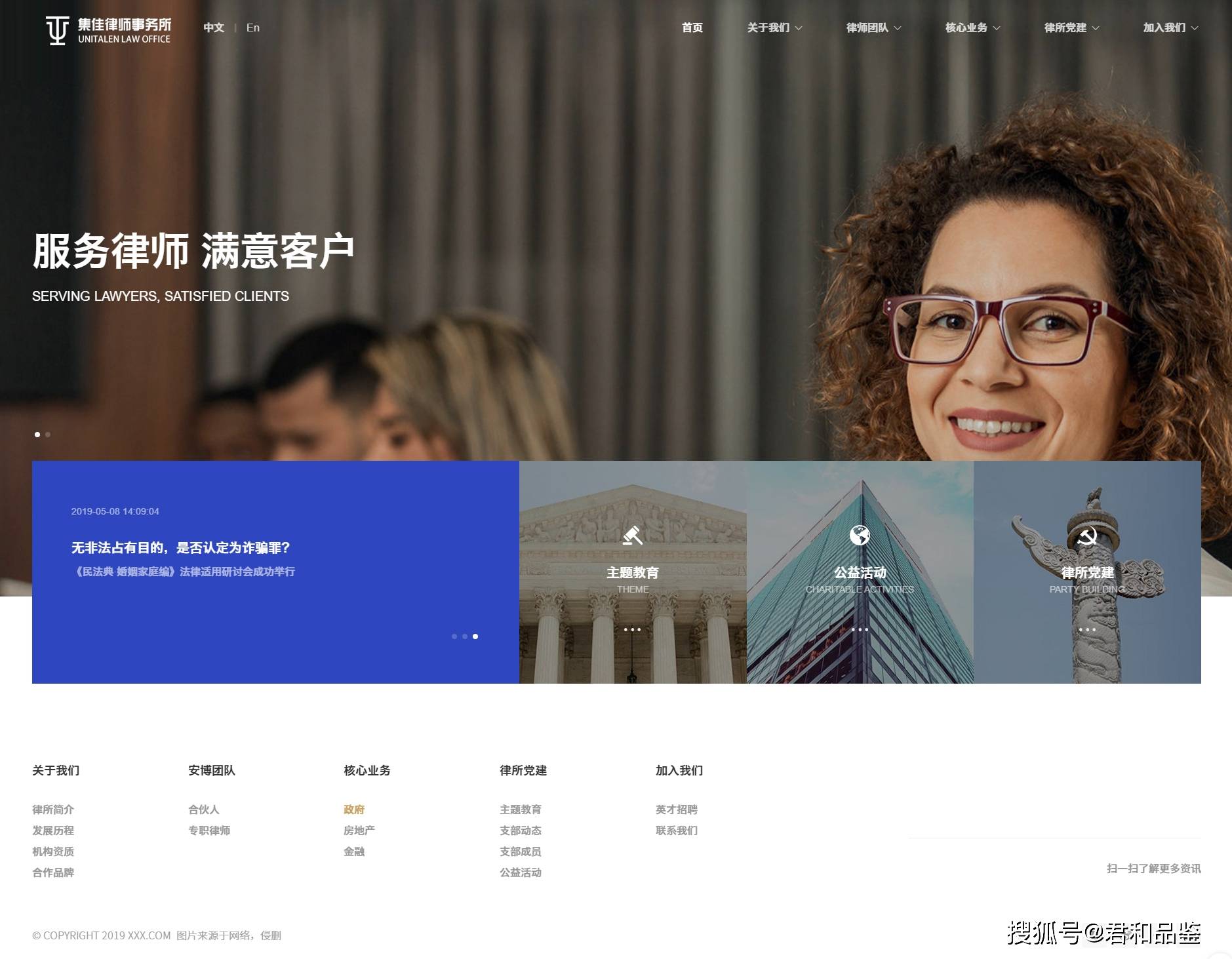 文章配图-5