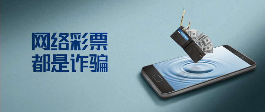python ip 代理
